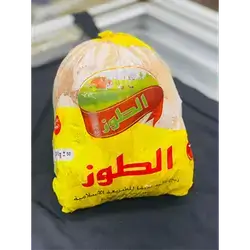 Chicken 1900G