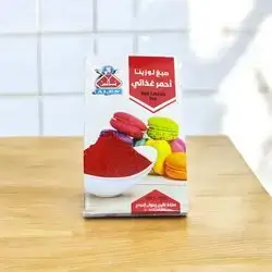 Alen Red Laozina Dye