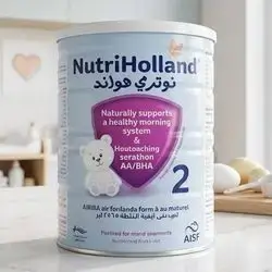 NUTRI HOLLAND 2