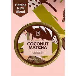 Coconut Matcha