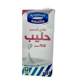 Saudia Uht Milk Skimmed 1l