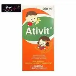 Ativit Oral Solution 200 ml (Pharma Development)