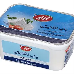 Kalle Lactic Cheese