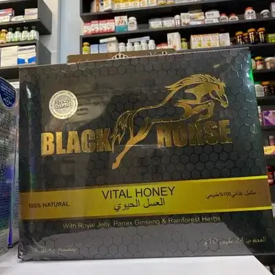 Black Horse Honey