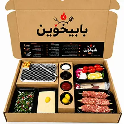 Beef Kebab