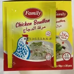 Chicken Bouillon