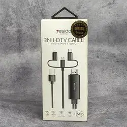 Yesido 3In1 HDTV Cable HM05