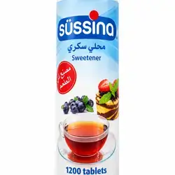 Sussino sweetener شەکری سوکری