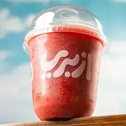Strawberry, Pineapple & Kiwi Slush