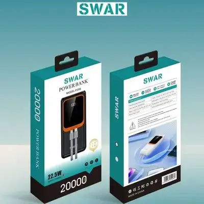 Power bank 206