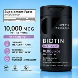 Sports Research, Biotin, 10000mcg, w/Coconut Oil, Plantgels™, Halal, Max Strength, Vegan, Biotin Vitamin B7, Healthy Skin and Hair Support, beauty nutrient, 120 veg Softgels Biotin