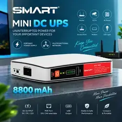 SMART MINI DC UPS 8800mAh For Router