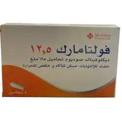 Diclofenac Sodium 12,5mg