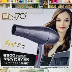 The Best Quality Hair Dryer Does Not Cause Hair Burns And Dandruff