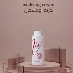 Vee Oxidizing Cream