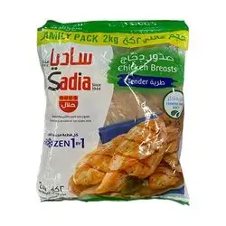 Sadia Tender Chicken Breast 2kg