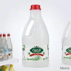 Rahma White Vinegar