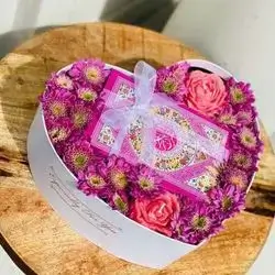 Quran Gift