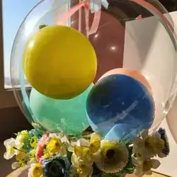 Eid Balloon