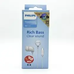 Philips Original Headphones White Type-C