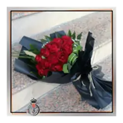 Flowers Bouquet