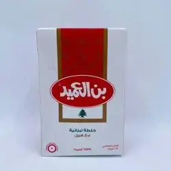 Ben Al-Ameed Lebanese 225g