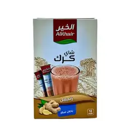 Kark Al-Khair Ginger Tea No Sugar 12 Sachets