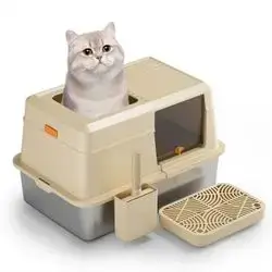 Covered Steel Litterbox 60cm