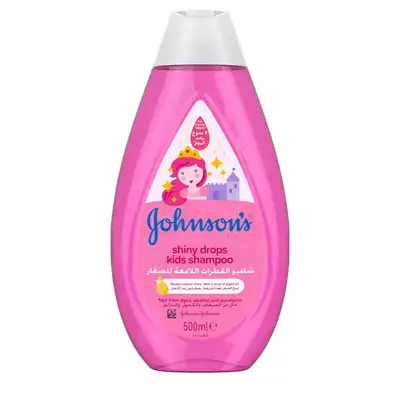 شامبو القطرات اللامعة للاطفال من جونسون - 500 مل//Johnson's Shiny Drops Kids Shampoo 500 ml