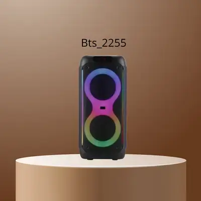 Speaker BTS-2255
