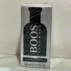 Bonnie Boos - Master Copy