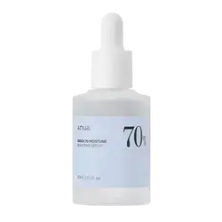 Birch 70 Moisture Boosting Serum 70% _ Anua