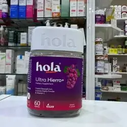 Hola ultra hierro+