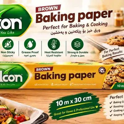 Baking Paper Brown 10m x 30cm