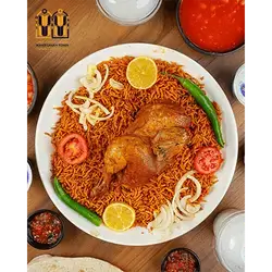 Half Chicken Kabsa