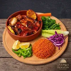 سمك كورا