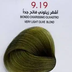 Hair Colour From The Italian Jfi In Elegant Colors - 9.19 Very Light Olive Blond