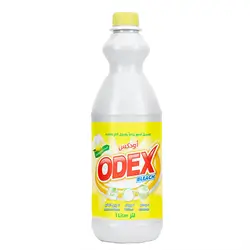 Odex Powder