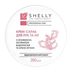 Shelly. Cream and Scrub for Hand & Foot. 350g