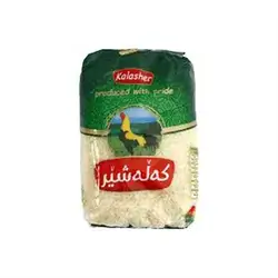 Kala Sher Rice