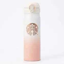 Starbucks Stainless Steel Pink Ombre Logo Bottle 450ml