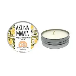 Akuna Matata Massage Candle – Orange Paradise