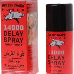Delay shark 14000