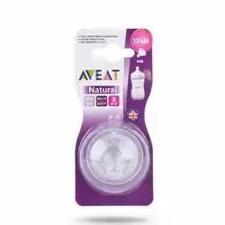 Aveat natural 12m+ 2pcs