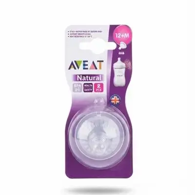 Aveat natural 12m+ 2pcs