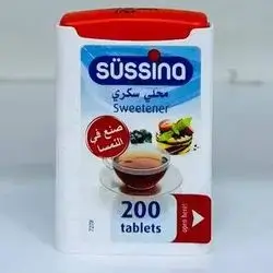 SUSSINA 200tablet