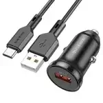 Car Charger