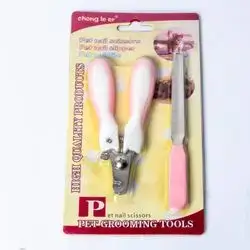 Pet Nail Clipper Medium Sized Pink