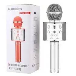 Handheld Ktv Wireless Microphone Hifi Speaker