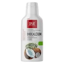 Splat Biocalcium Mouthwash